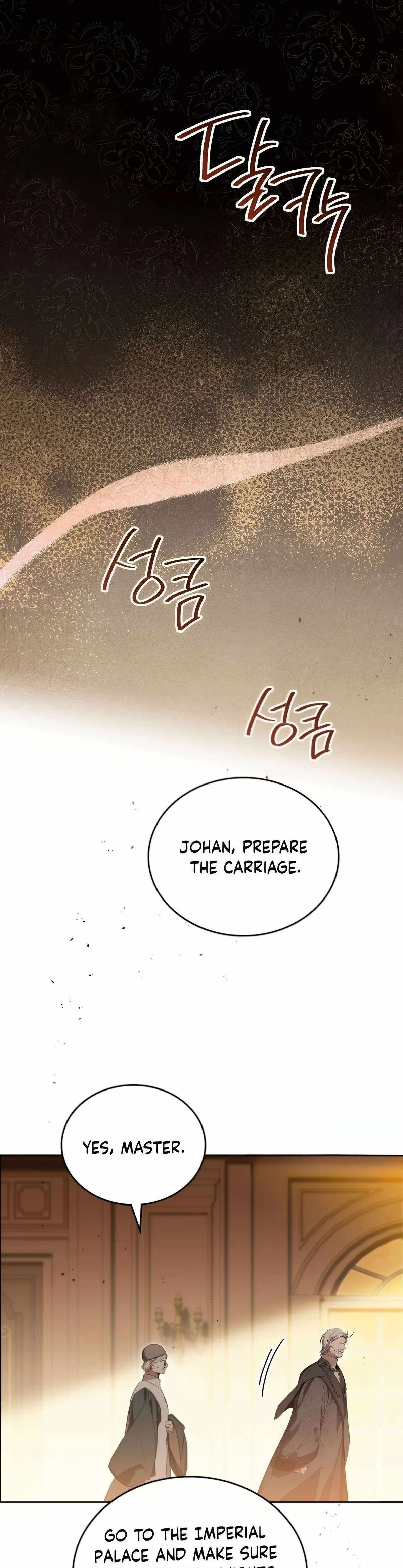 Ibeon Saengeun Gajuga Doegetseumnida Chapter 158 page 26 - 