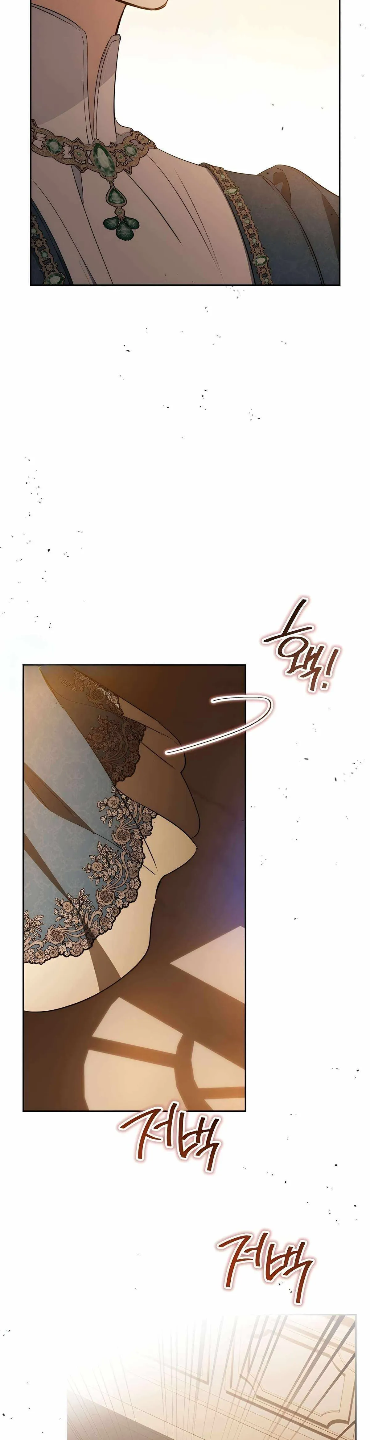 Ibeon Saengeun Gajuga Doegetseumnida Chapter 158 page 32 - 