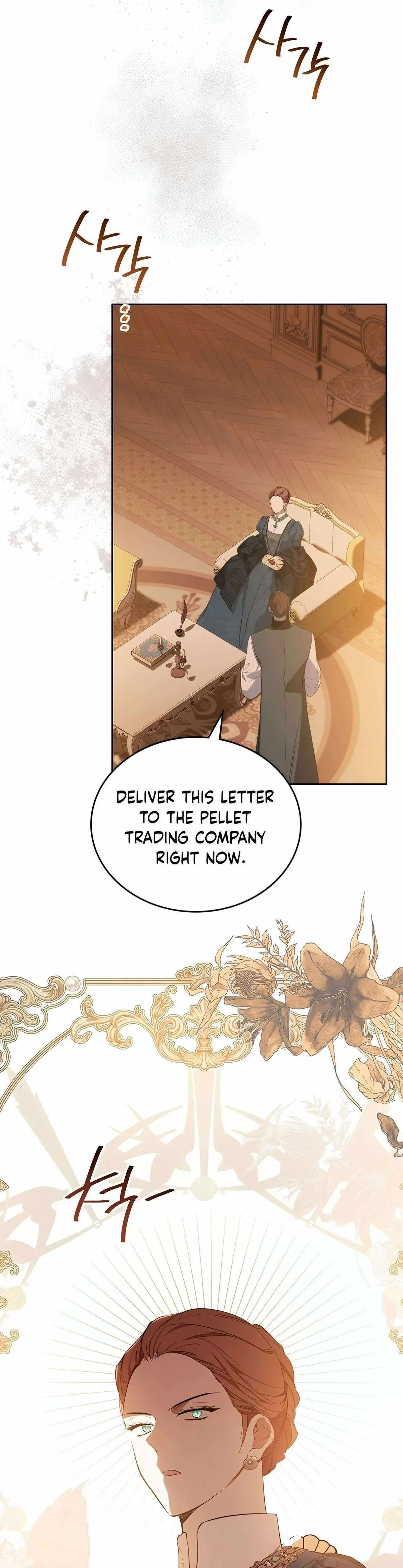 Ibeon Saengeun Gajuga Doegetseumnida Chapter 158 page 34 - 