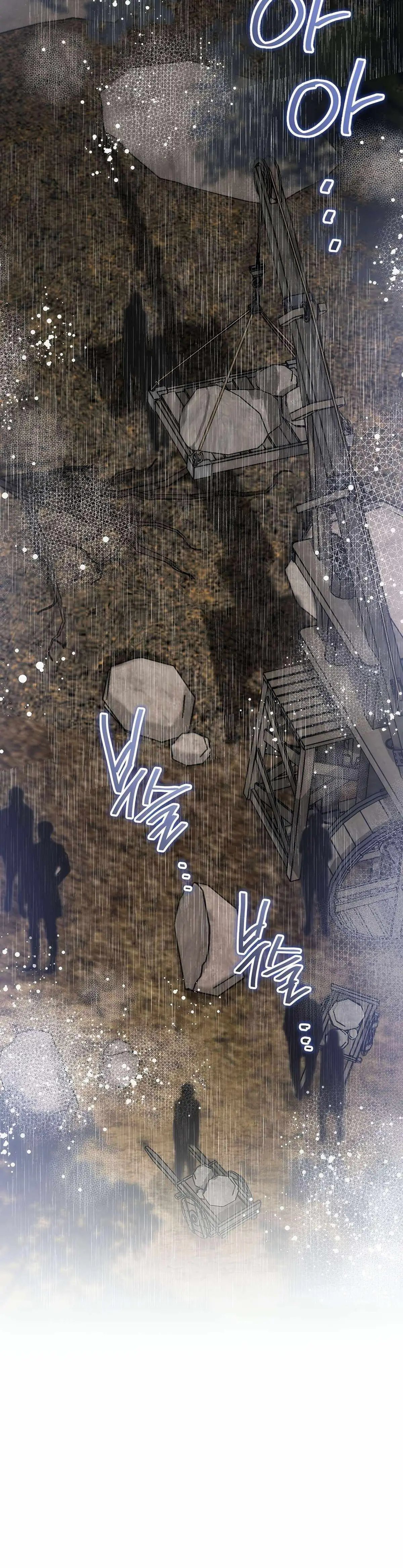 Ibeon Saengeun Gajuga Doegetseumnida Chapter 158 page 36 - 