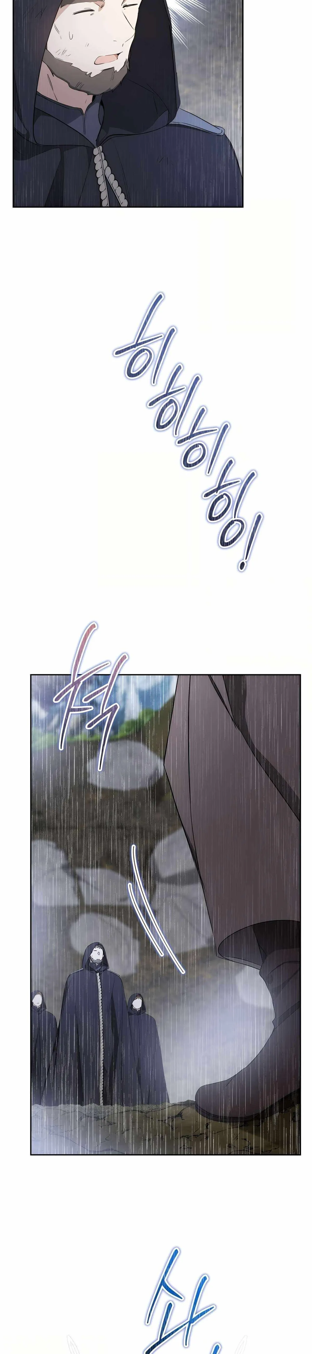 Ibeon Saengeun Gajuga Doegetseumnida Chapter 158 page 45 - 