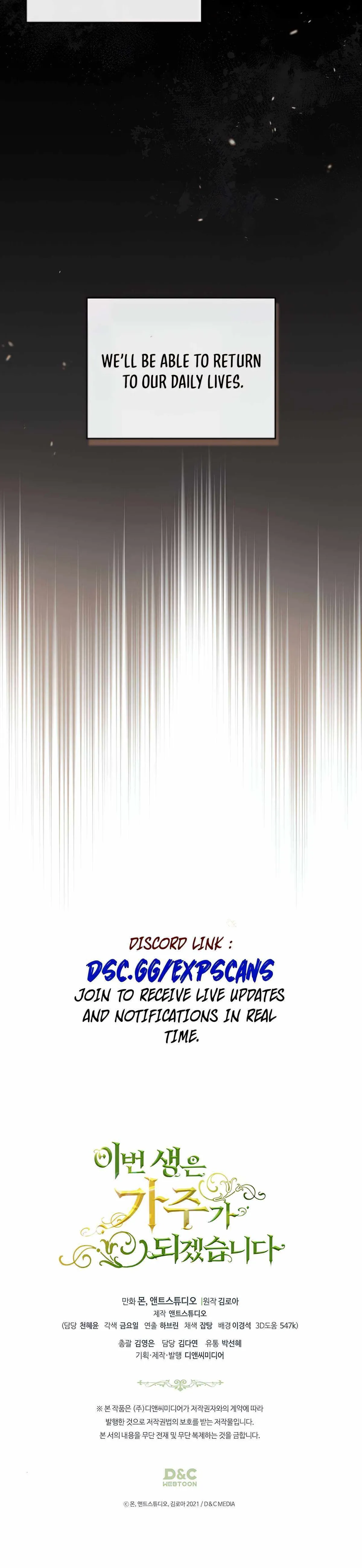 Ibeon Saengeun Gajuga Doegetseumnida Chapter 158 page 56 - 