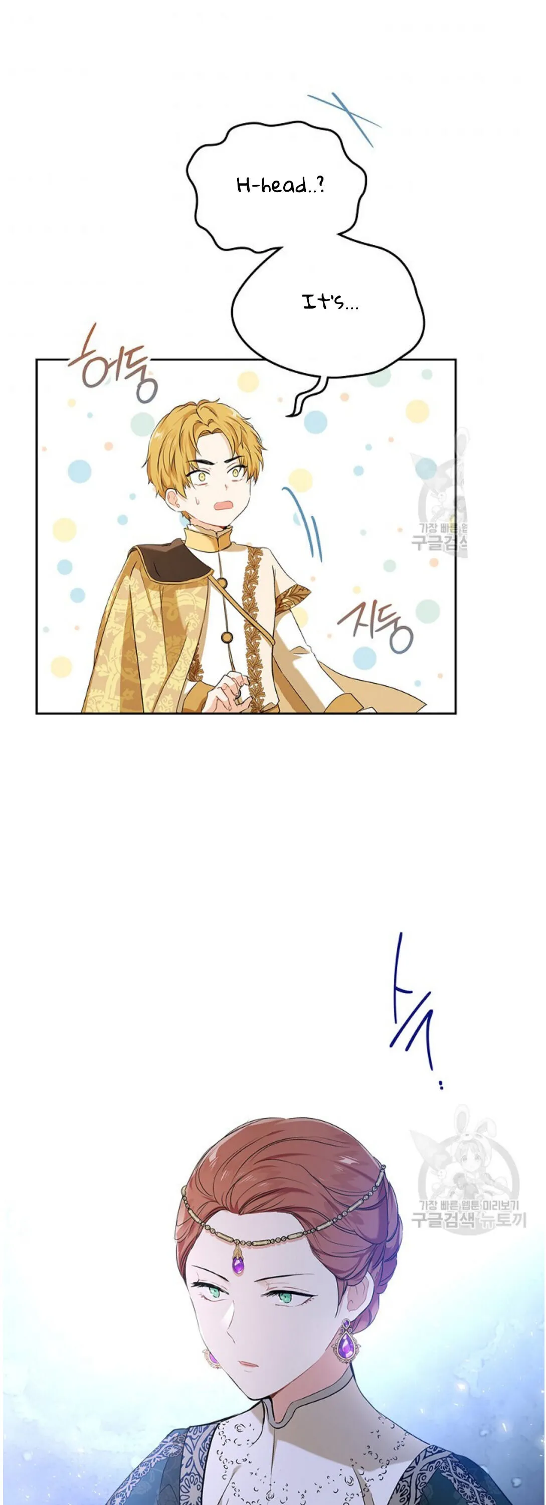 Ibeon Saengeun Gajuga Doegetseumnida Chapter 16 page 20 - 