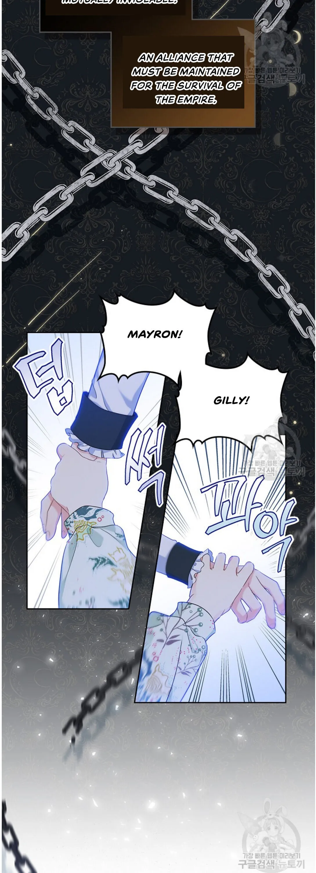 Ibeon Saengeun Gajuga Doegetseumnida Chapter 16 page 3 - 