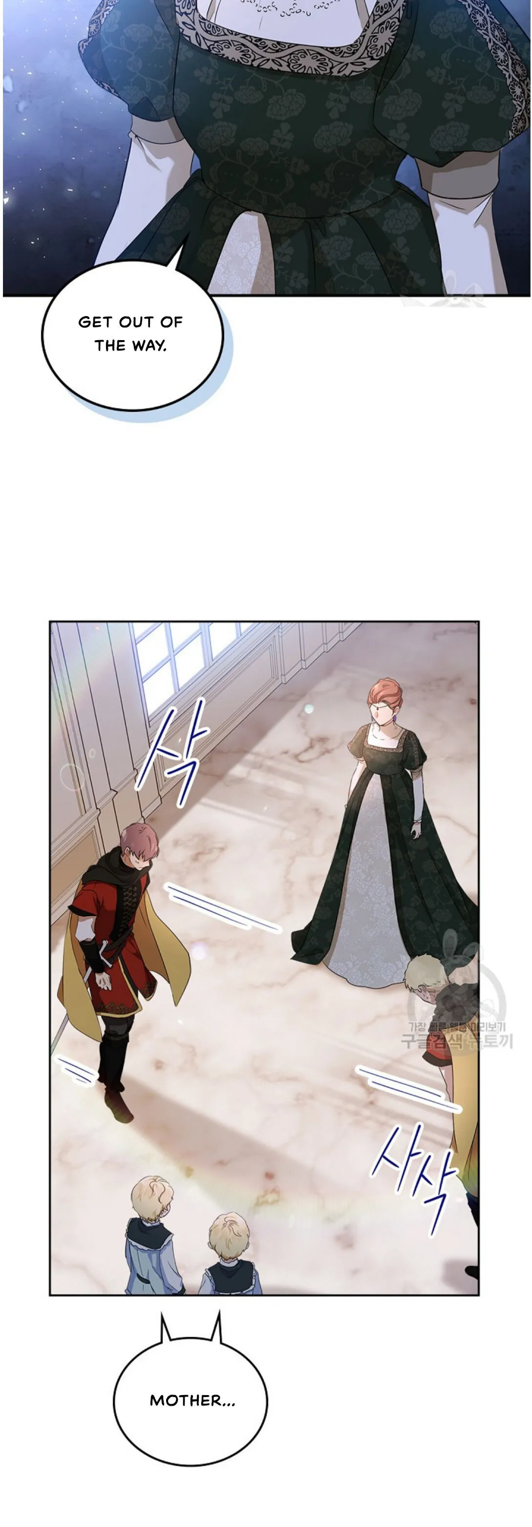 Ibeon Saengeun Gajuga Doegetseumnida Chapter 16 page 21 - 