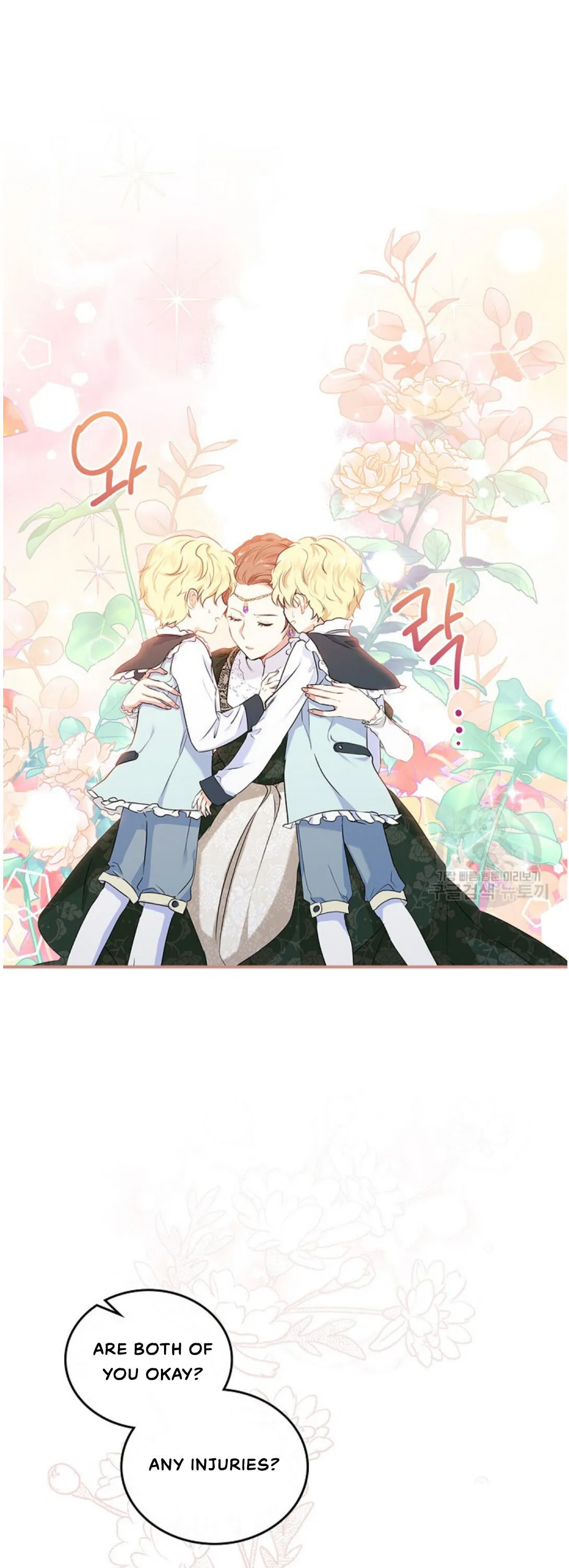 Ibeon Saengeun Gajuga Doegetseumnida Chapter 16 page 22 - 