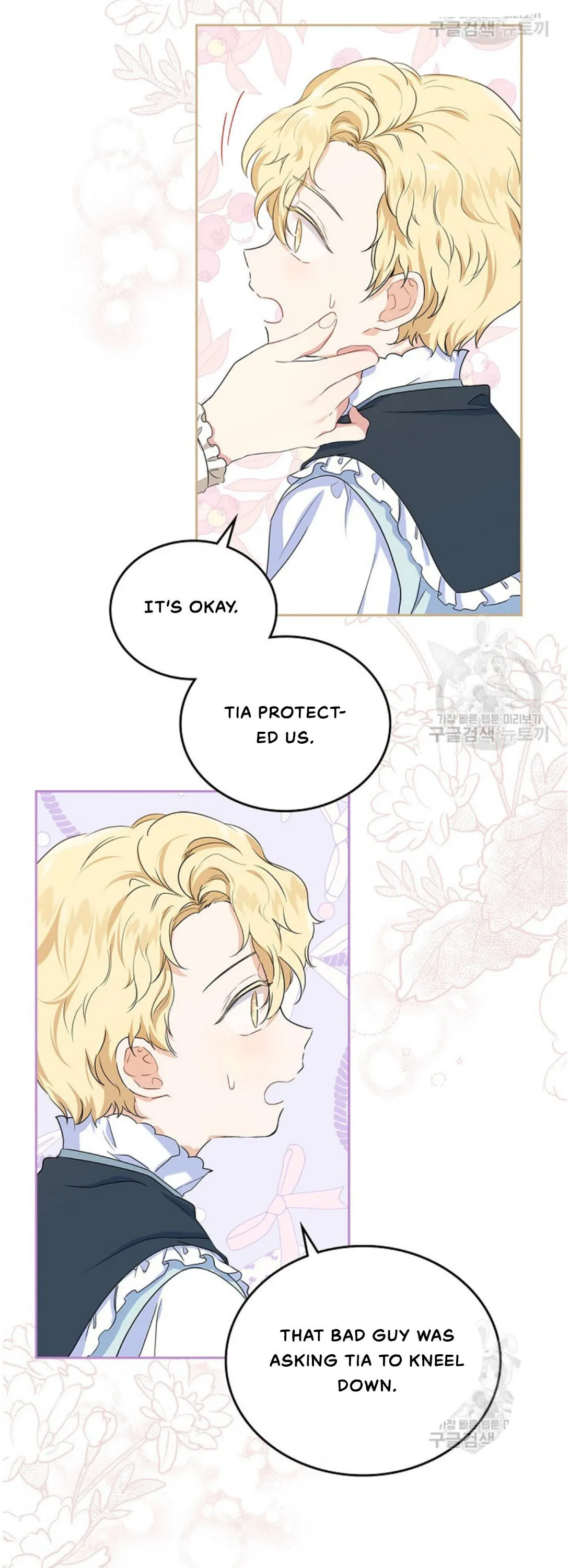Ibeon Saengeun Gajuga Doegetseumnida Chapter 16 page 23 - 