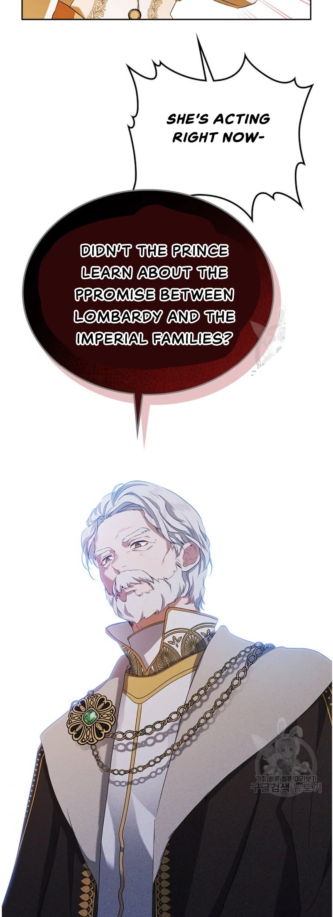 Ibeon Saengeun Gajuga Doegetseumnida Chapter 16 page 27 - 