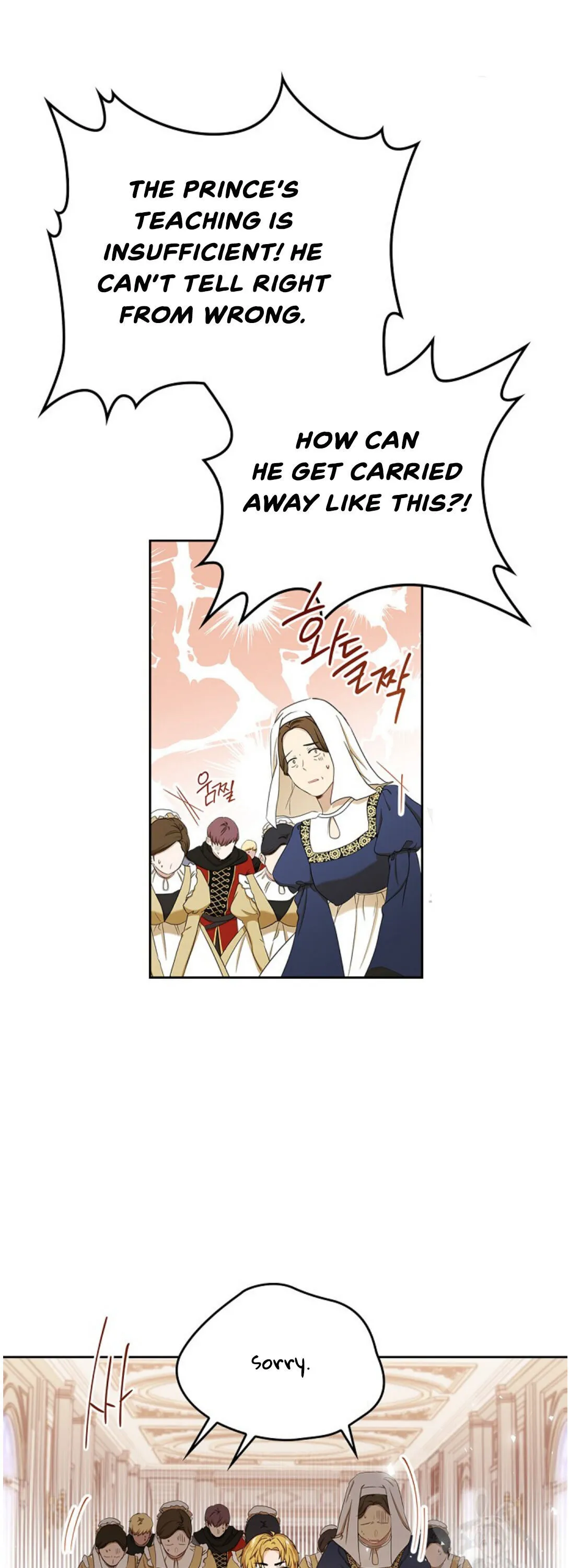 Ibeon Saengeun Gajuga Doegetseumnida Chapter 16 page 30 - 