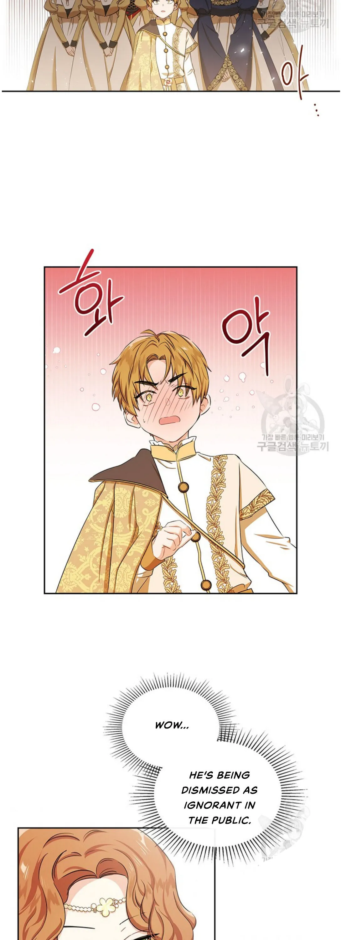 Ibeon Saengeun Gajuga Doegetseumnida Chapter 16 page 31 - 