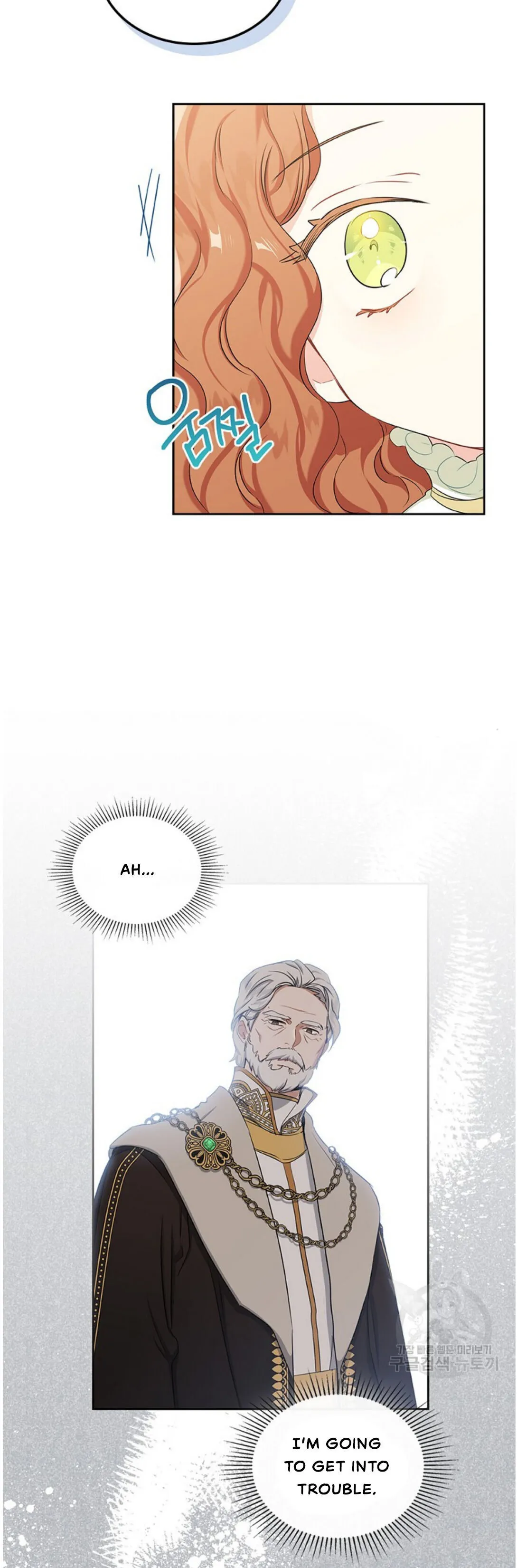 Ibeon Saengeun Gajuga Doegetseumnida Chapter 16 page 38 - 