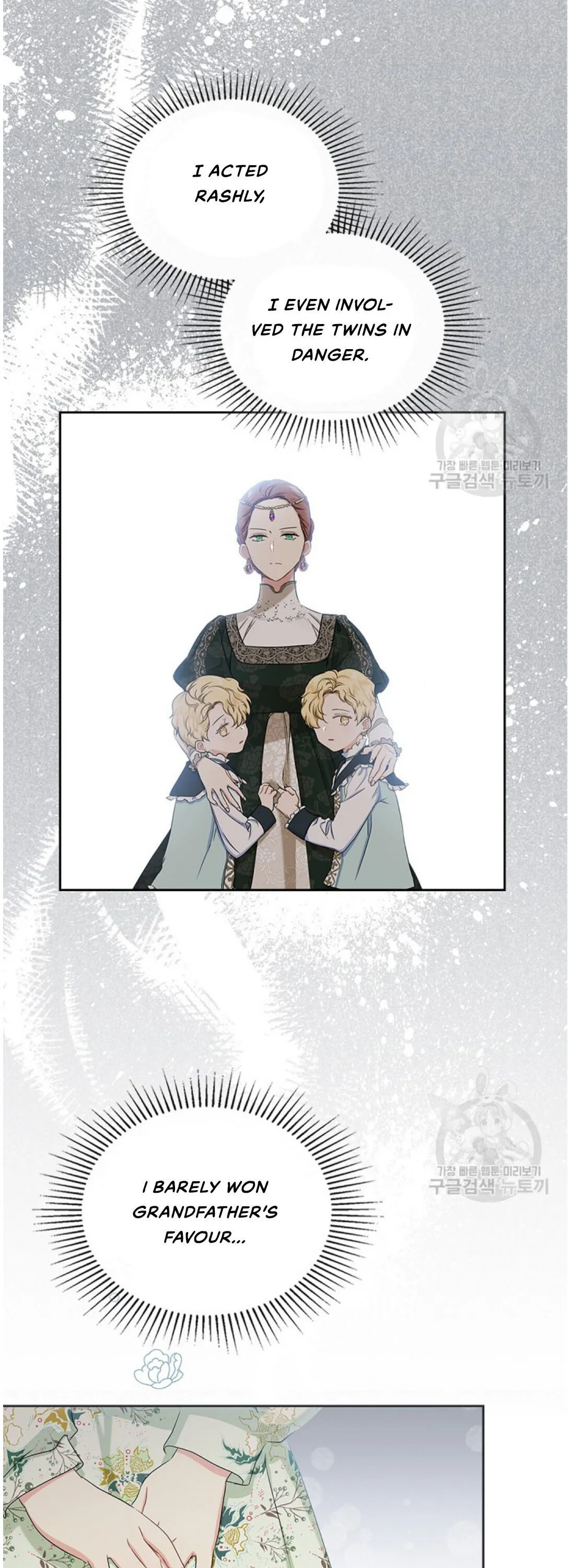 Ibeon Saengeun Gajuga Doegetseumnida Chapter 16 page 39 - 