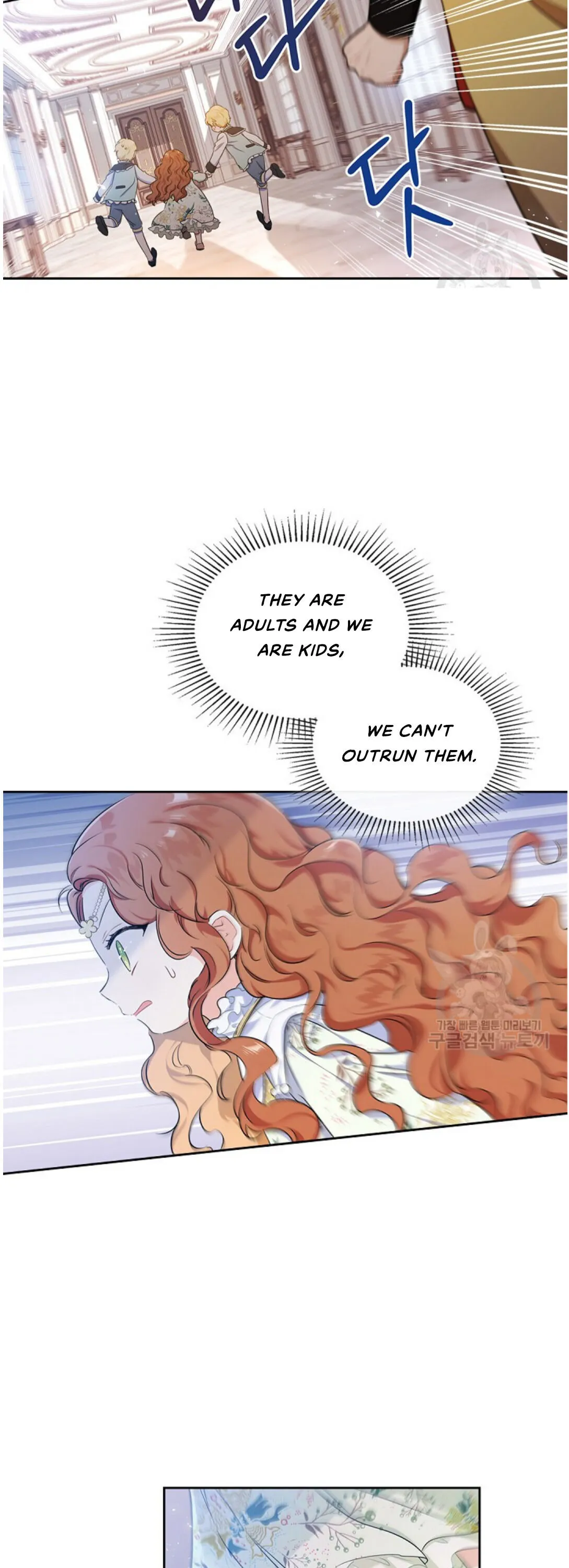Ibeon Saengeun Gajuga Doegetseumnida Chapter 16 page 6 - 