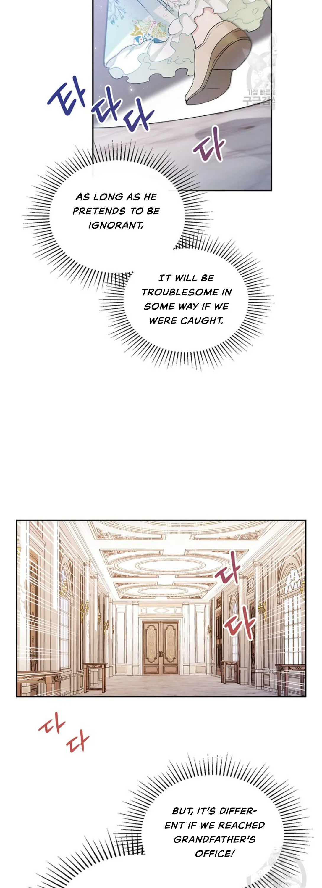 Ibeon Saengeun Gajuga Doegetseumnida Chapter 16 page 7 - 