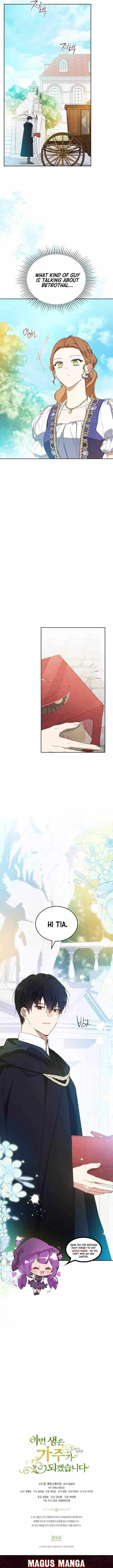 Ibeon Saengeun Gajuga Doegetseumnida Chapter 161 page 17 - 