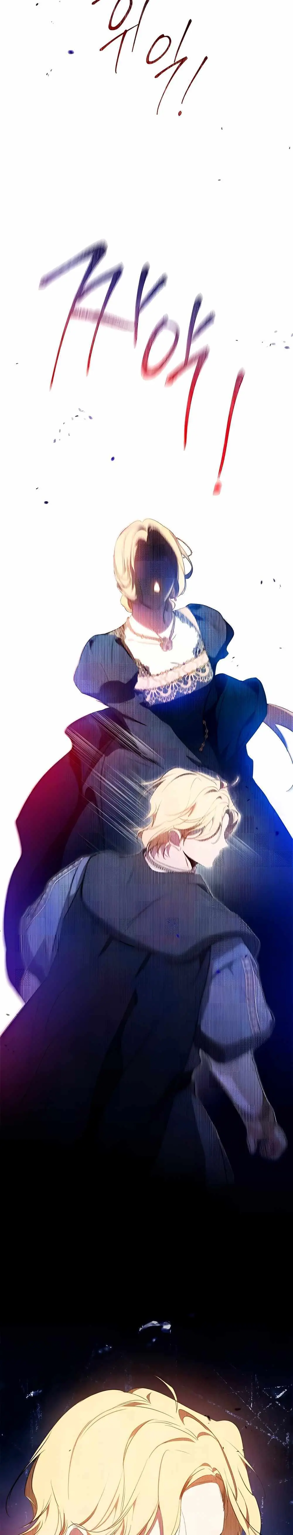 Ibeon Saengeun Gajuga Doegetseumnida Chapter 162 page 37 - 
