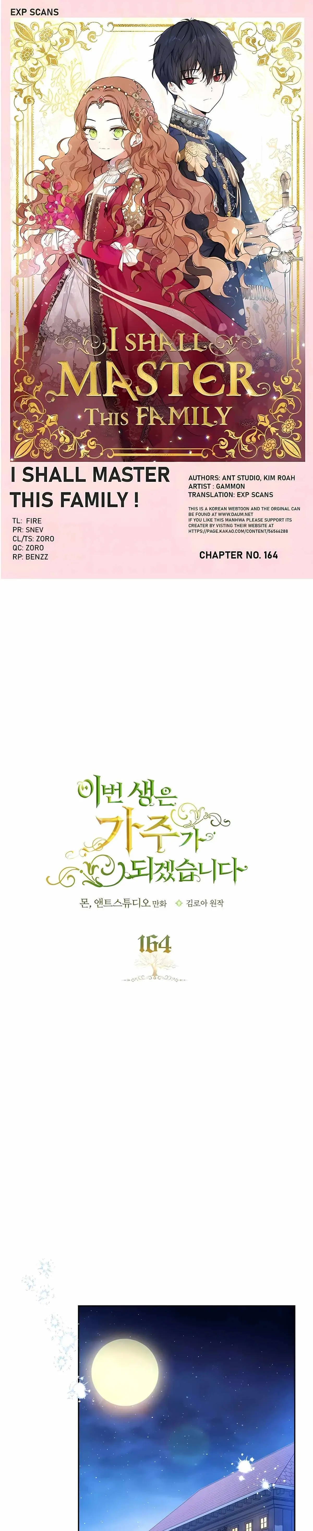 Ibeon Saengeun Gajuga Doegetseumnida Chapter 164 page 1 - 