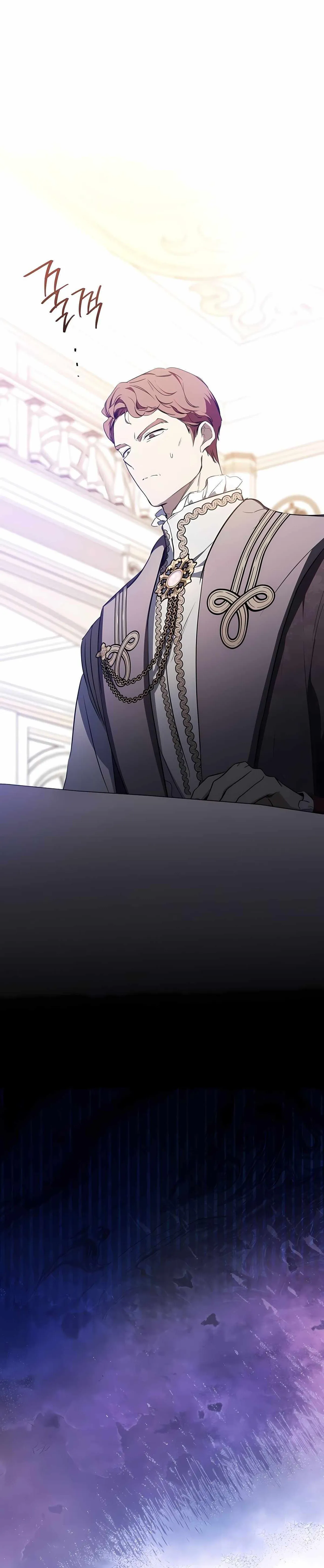 Ibeon Saengeun Gajuga Doegetseumnida Chapter 164 page 25 - 
