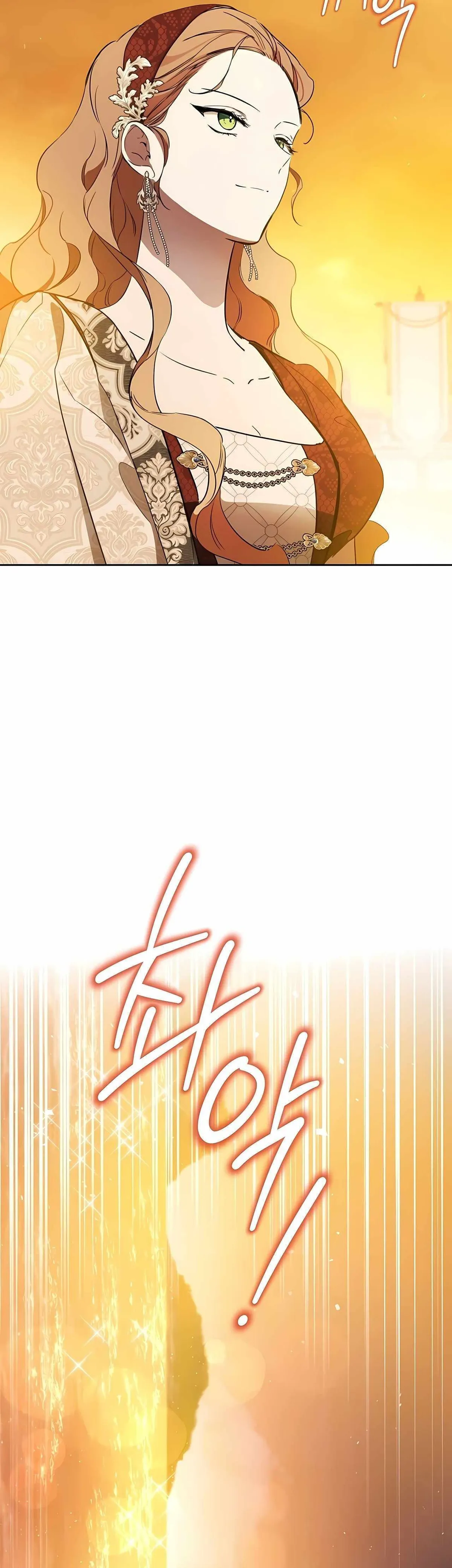 Ibeon Saengeun Gajuga Doegetseumnida Chapter 164 page 37 - 