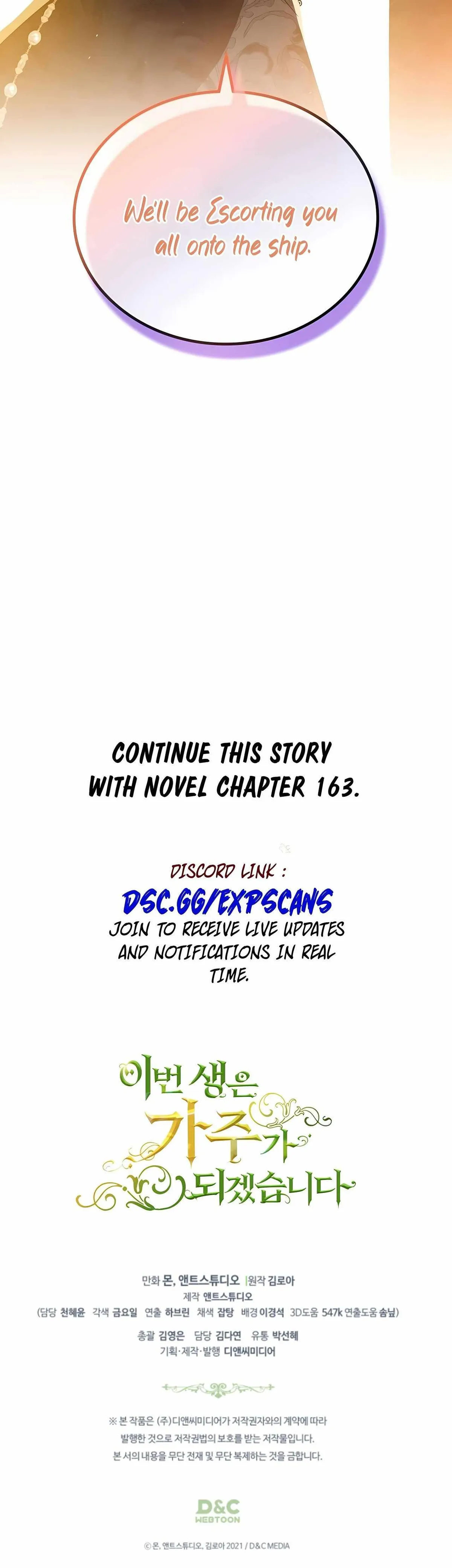 Ibeon Saengeun Gajuga Doegetseumnida Chapter 164 page 40 - 