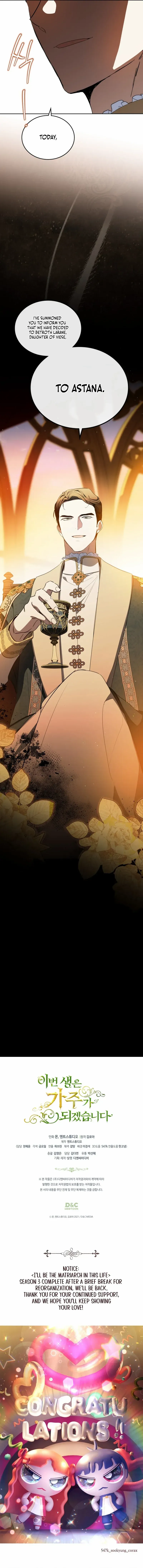 Ibeon Saengeun Gajuga Doegetseumnida Chapter 167 page 20 - 
