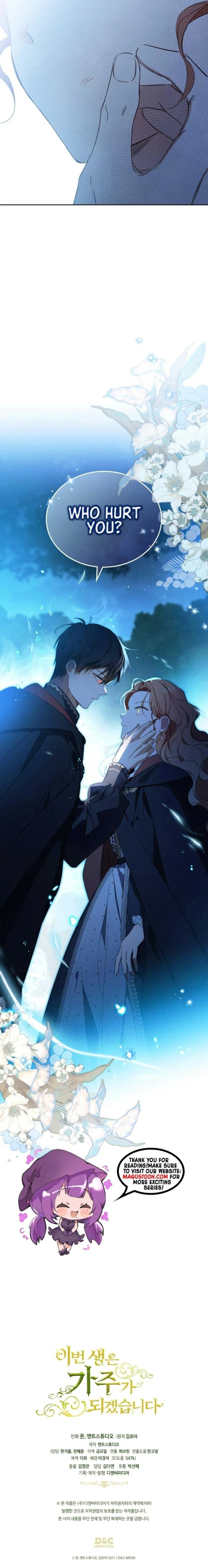 Ibeon Saengeun Gajuga Doegetseumnida Chapter 169 page 11 - 