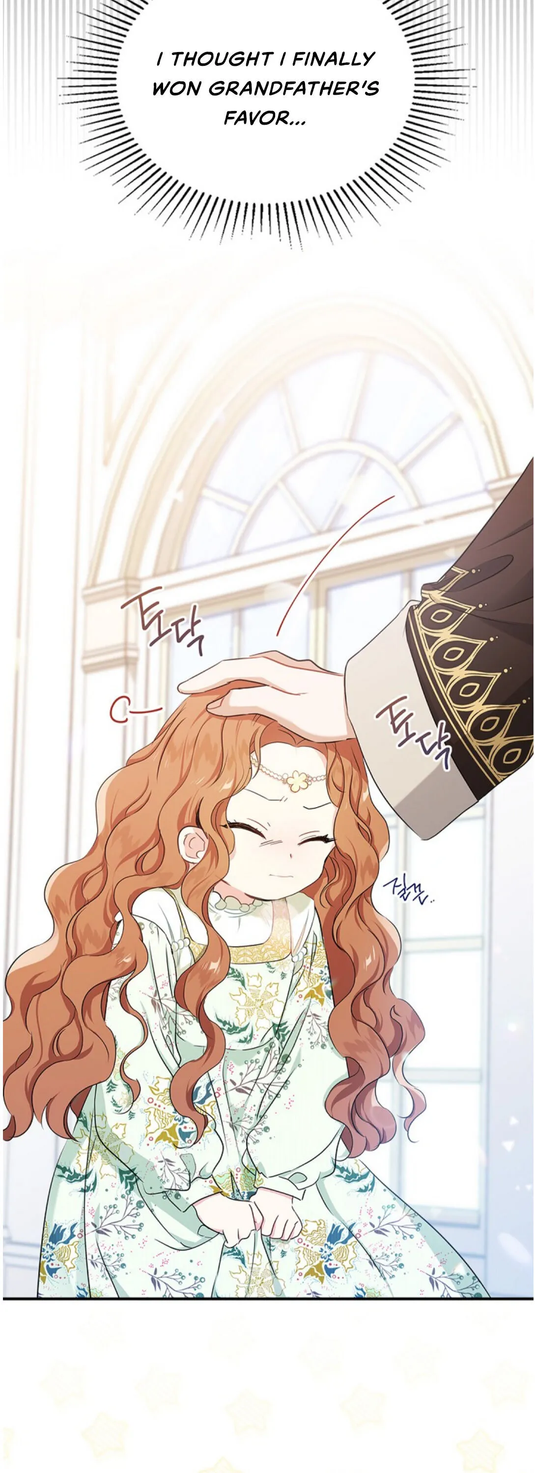 Ibeon Saengeun Gajuga Doegetseumnida Chapter 17 page 2 - 