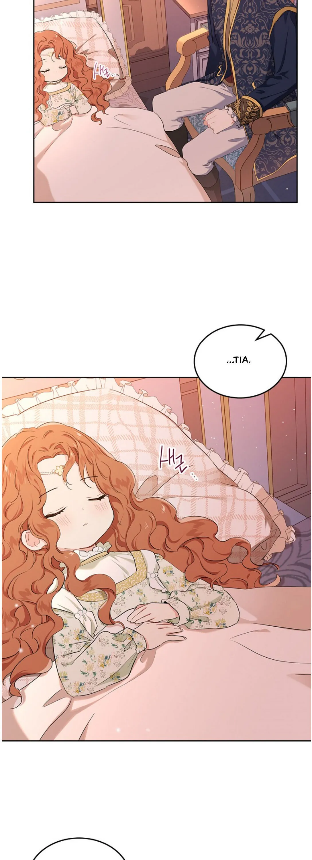 Ibeon Saengeun Gajuga Doegetseumnida Chapter 17 page 23 - 