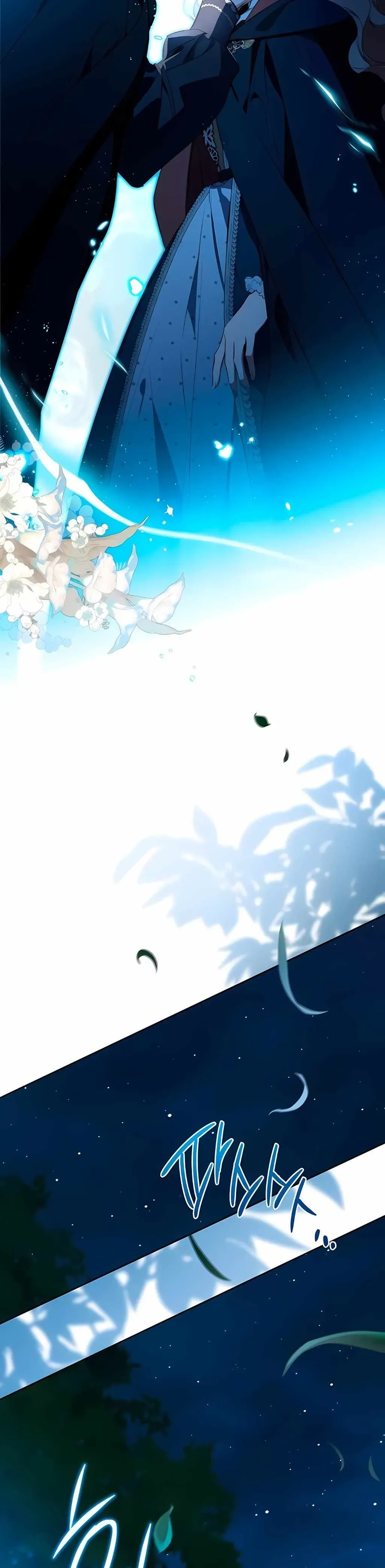 Ibeon Saengeun Gajuga Doegetseumnida Chapter 170 page 2 - 