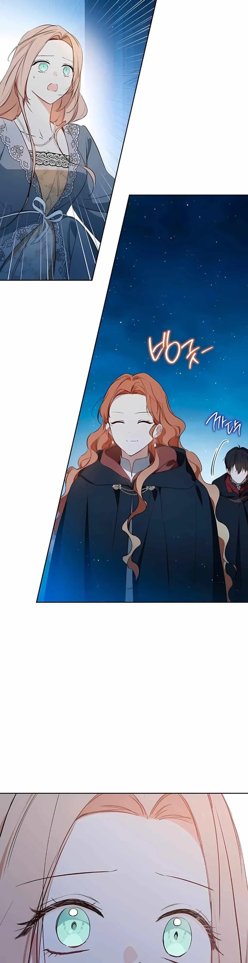 Ibeon Saengeun Gajuga Doegetseumnida Chapter 170 page 21 - 