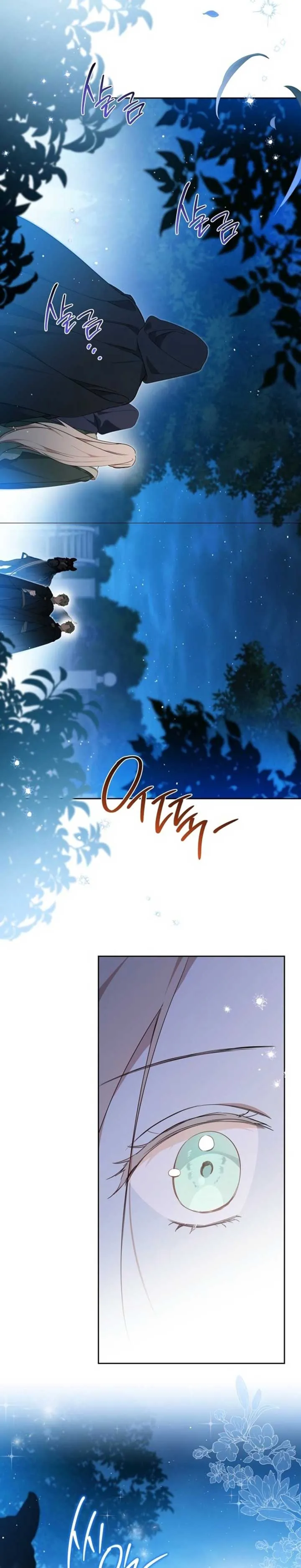 Ibeon Saengeun Gajuga Doegetseumnida Chapter 172 page 14 - 