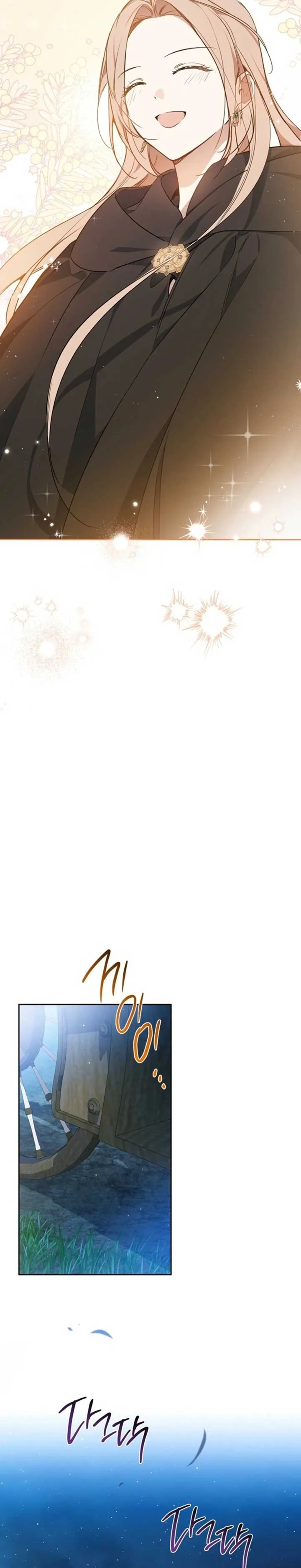 Ibeon Saengeun Gajuga Doegetseumnida Chapter 172 page 31 - 