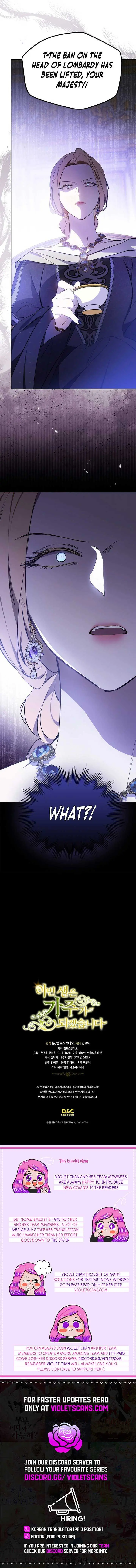 Ibeon Saengeun Gajuga Doegetseumnida Chapter 173 page 14 - 