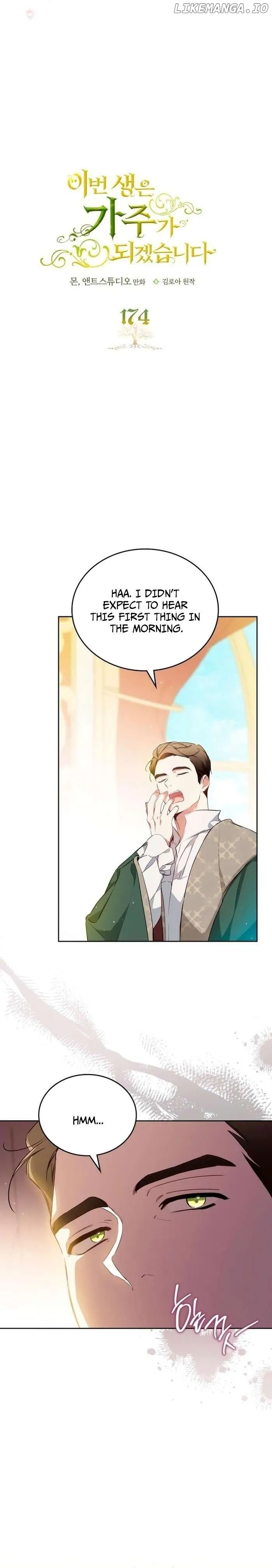 Ibeon Saengeun Gajuga Doegetseumnida Chapter 174 page 3 - 