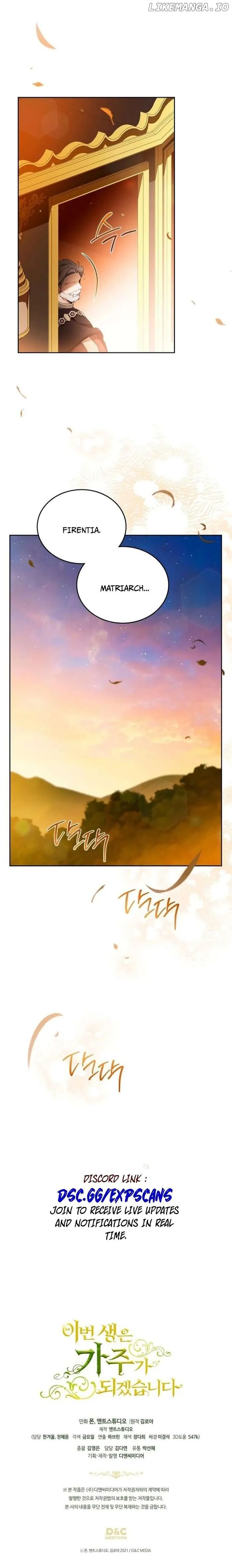 Ibeon Saengeun Gajuga Doegetseumnida Chapter 174 page 30 - 