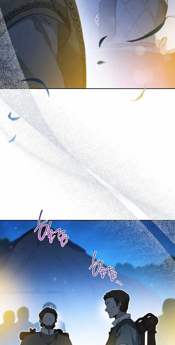 Ibeon Saengeun Gajuga Doegetseumnida Chapter 176 page 43 - 