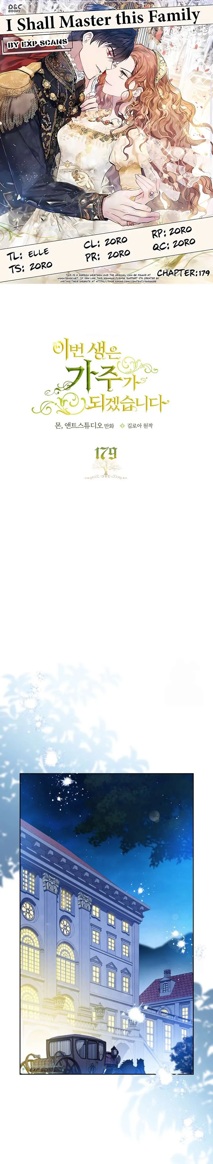 Ibeon Saengeun Gajuga Doegetseumnida Chapter 179 page 1 - 