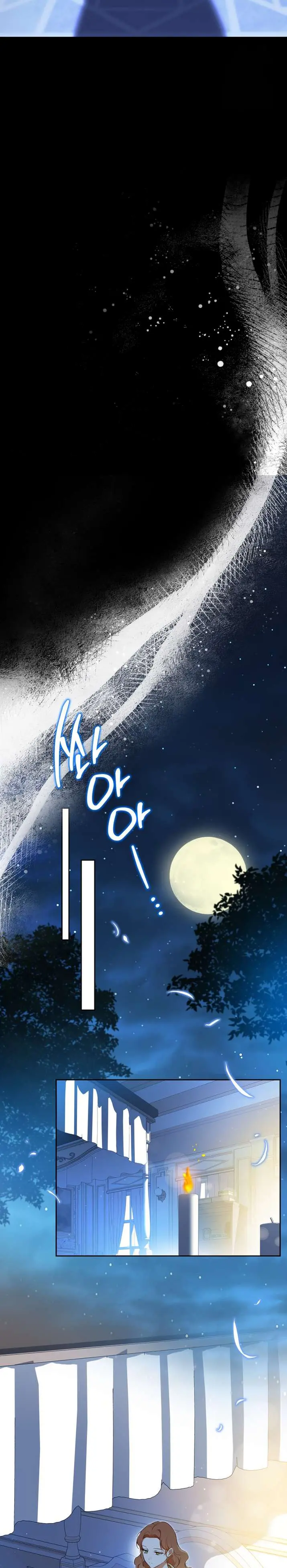 Ibeon Saengeun Gajuga Doegetseumnida Chapter 179 page 10 - 