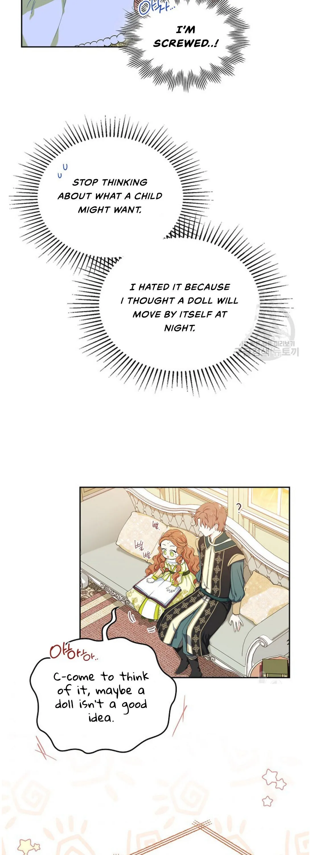 Ibeon Saengeun Gajuga Doegetseumnida Chapter 18 page 16 - 
