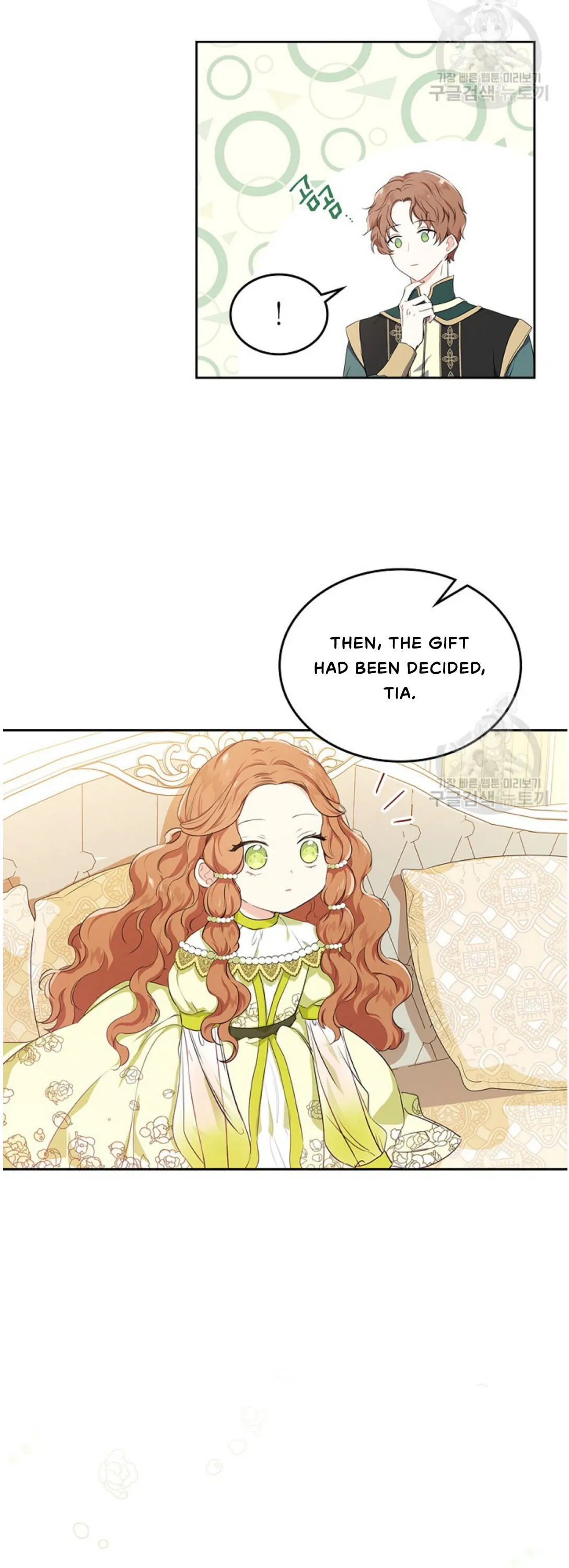 Ibeon Saengeun Gajuga Doegetseumnida Chapter 18 page 26 - 