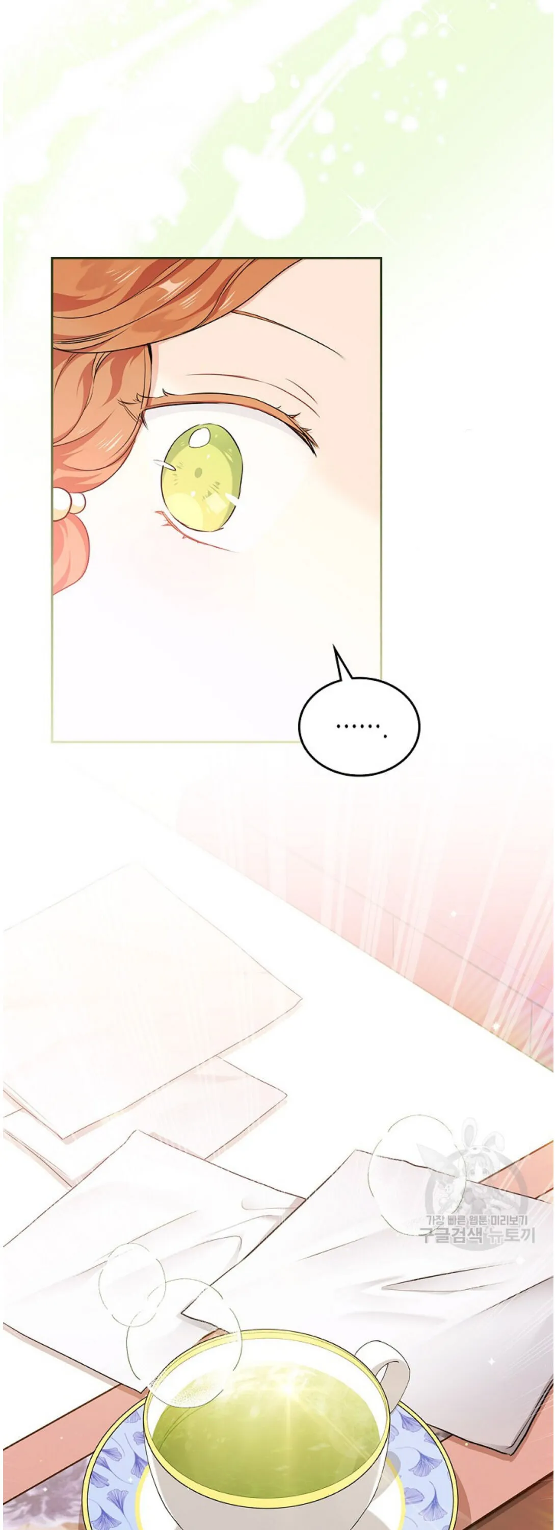 Ibeon Saengeun Gajuga Doegetseumnida Chapter 18 page 35 - 