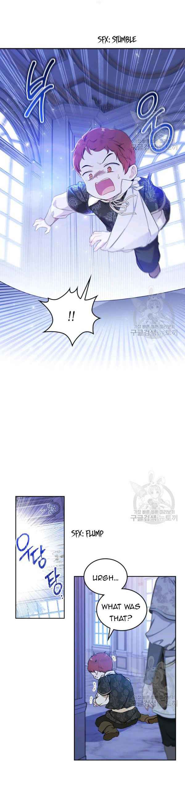 Ibeon Saengeun Gajuga Doegetseumnida Chapter 185.1 page 2 - 