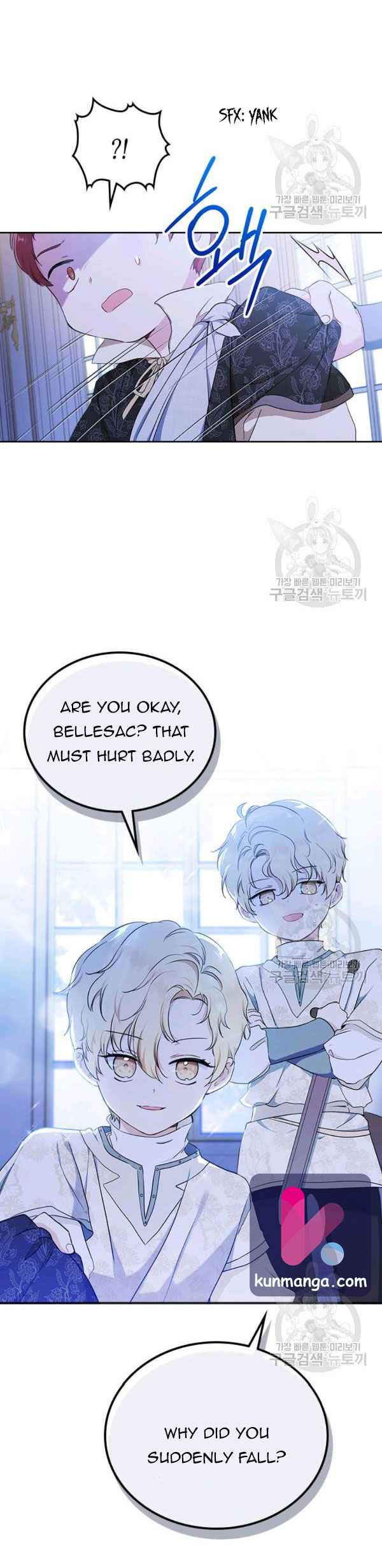 Ibeon Saengeun Gajuga Doegetseumnida Chapter 185.1 page 3 - 