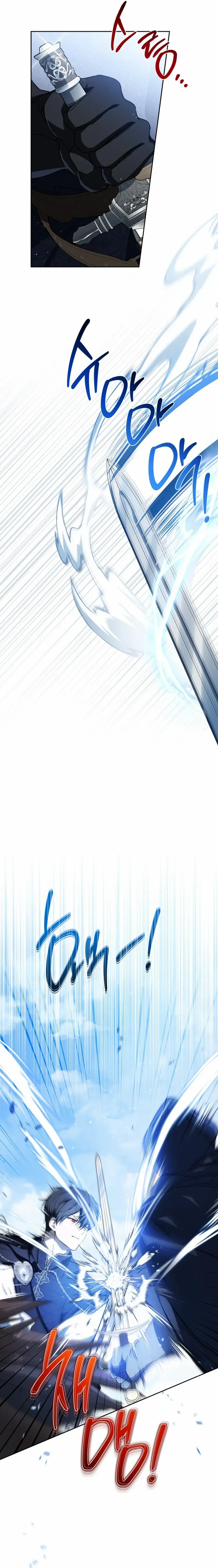 Ibeon Saengeun Gajuga Doegetseumnida Chapter 186 page 15 - 