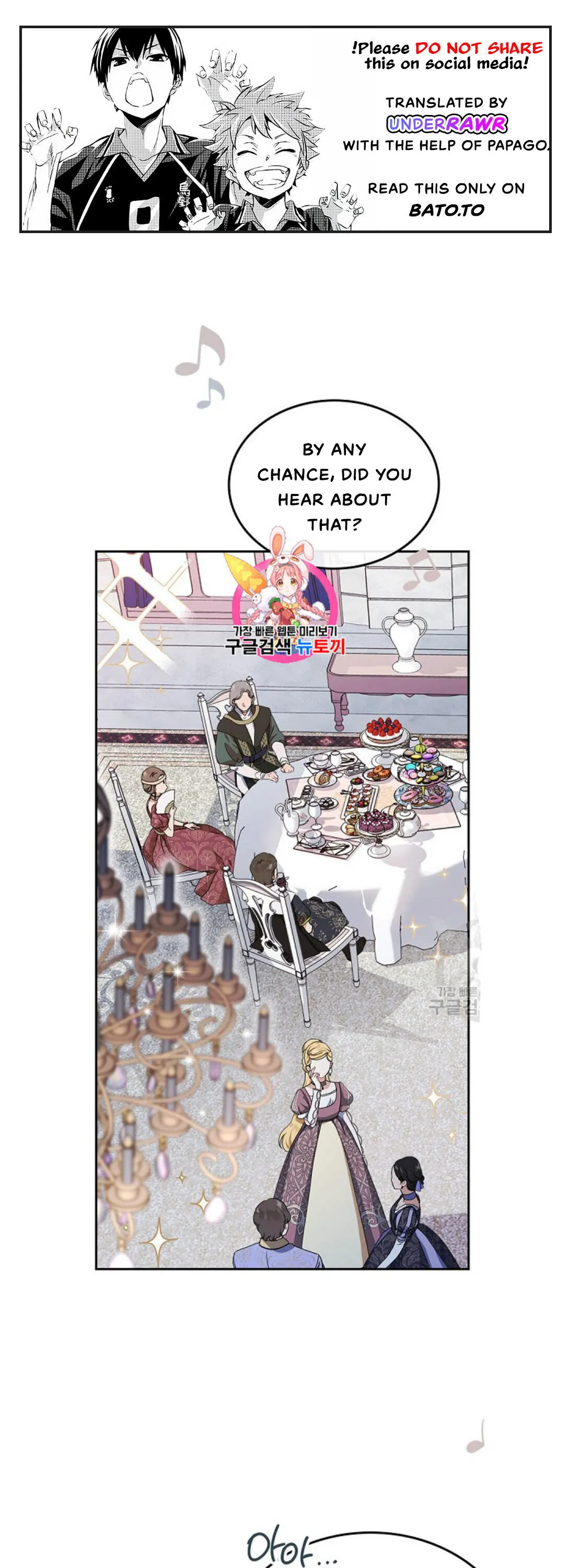 Ibeon Saengeun Gajuga Doegetseumnida Chapter 19 page 1 - 