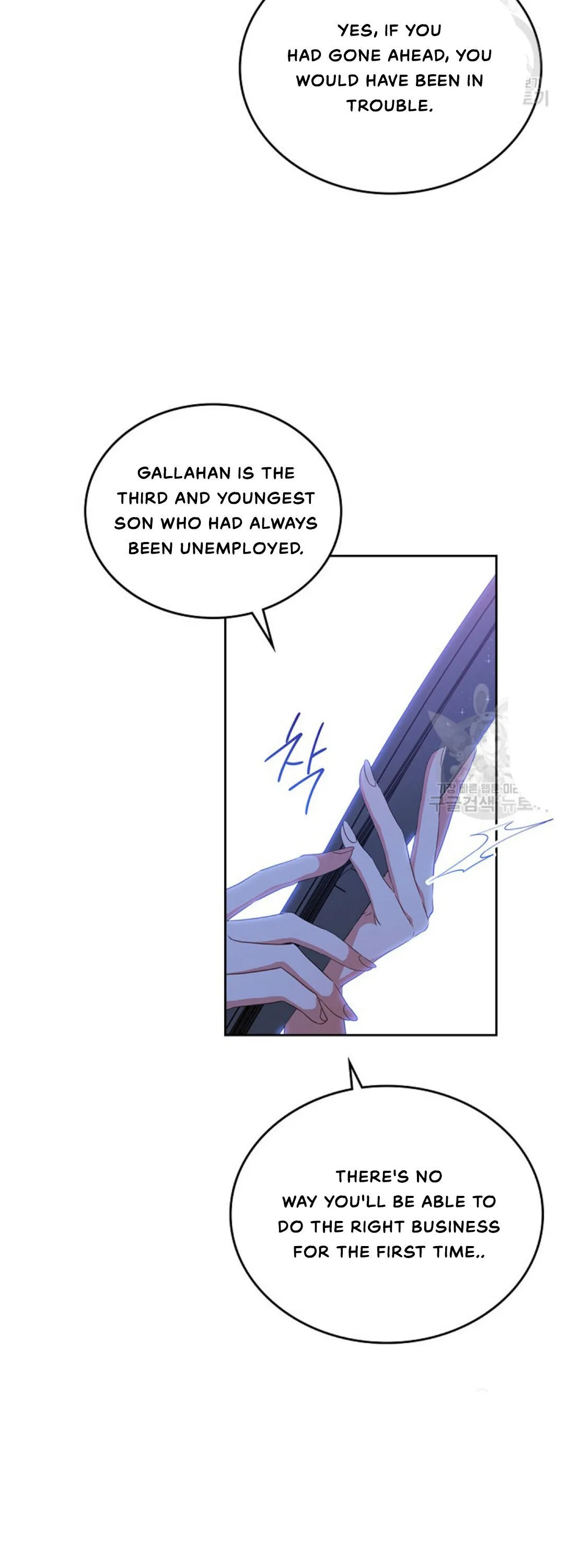 Ibeon Saengeun Gajuga Doegetseumnida Chapter 19 page 12 - 