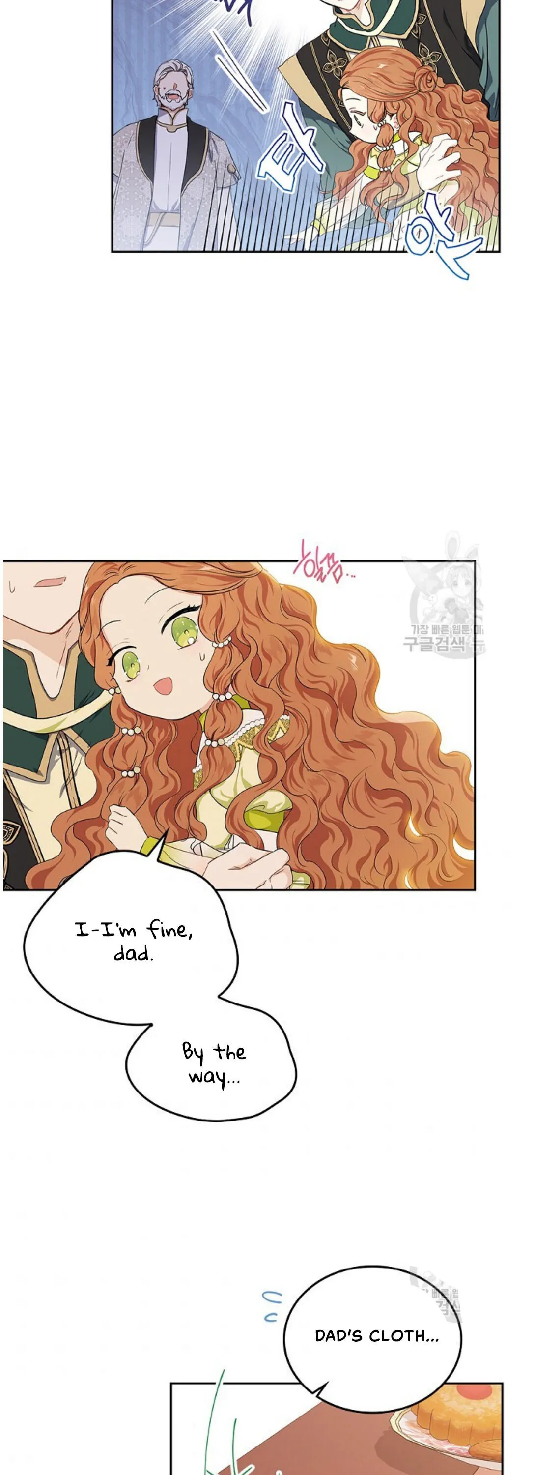 Ibeon Saengeun Gajuga Doegetseumnida Chapter 19 page 16 - 