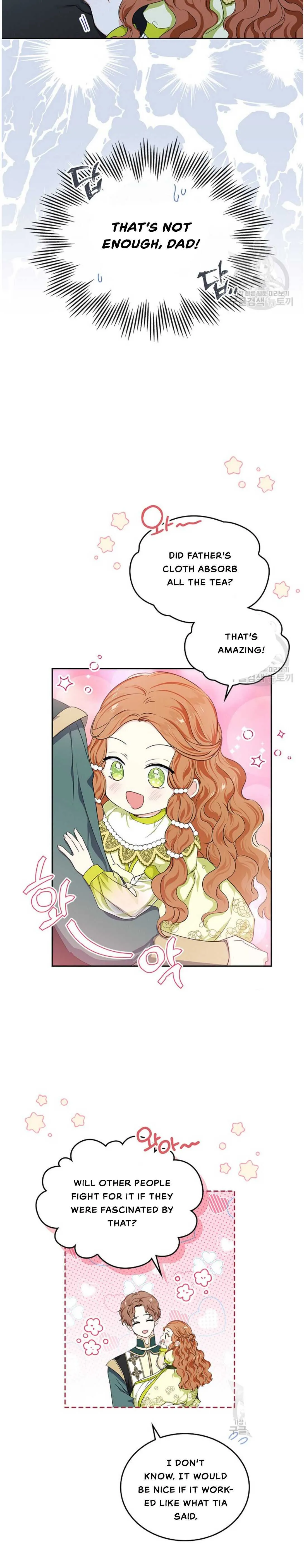 Ibeon Saengeun Gajuga Doegetseumnida Chapter 19 page 21 - 