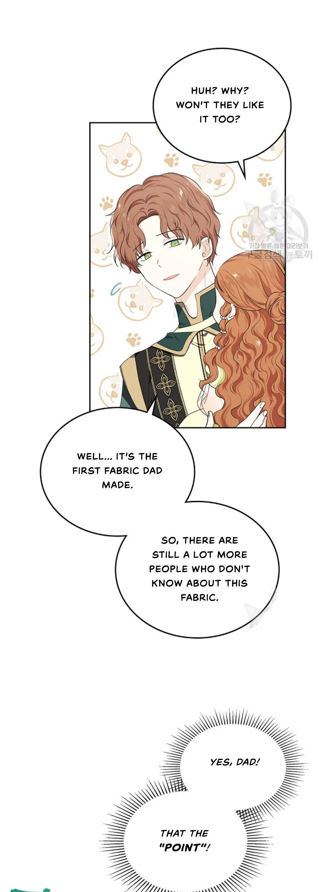 Ibeon Saengeun Gajuga Doegetseumnida Chapter 19 page 22 - 