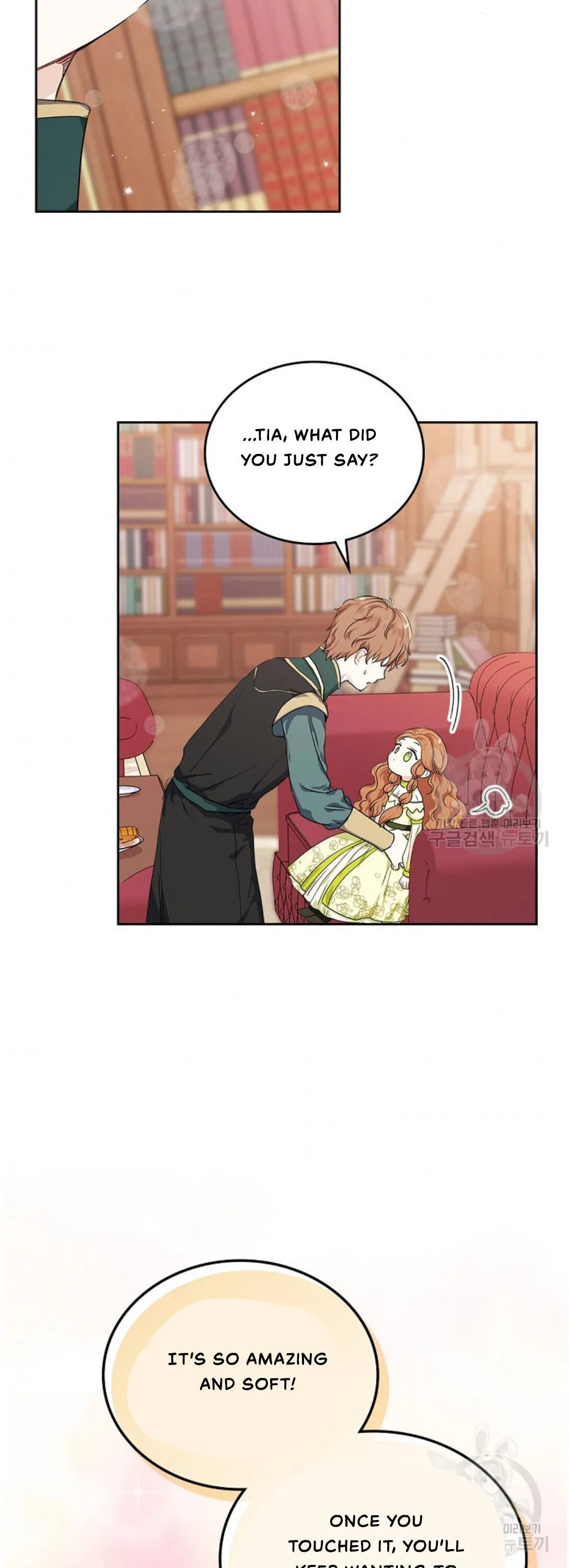 Ibeon Saengeun Gajuga Doegetseumnida Chapter 19 page 24 - 